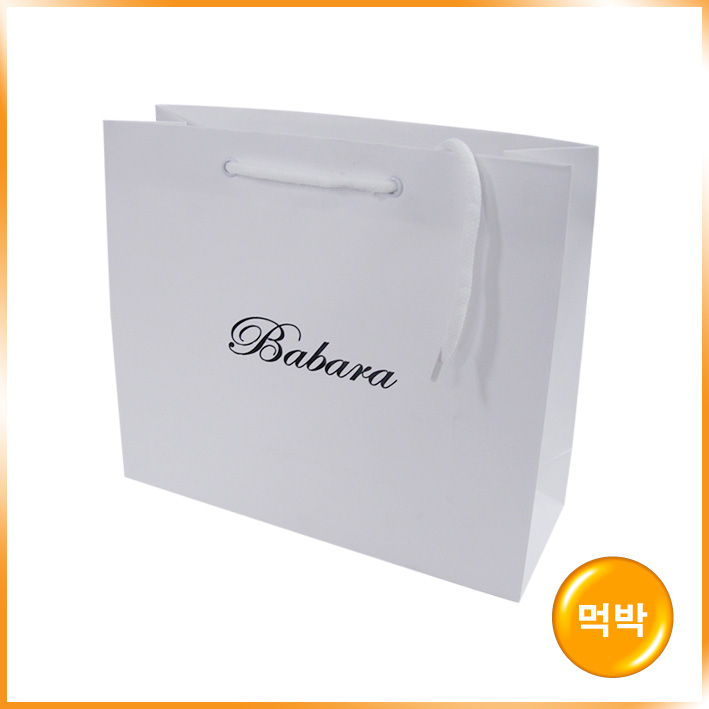 기성1호(바바라)