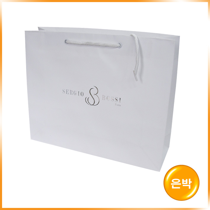 기성2호(써지오)