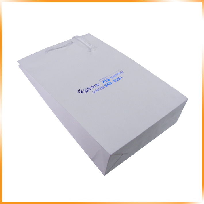 기성3호(열린학원)