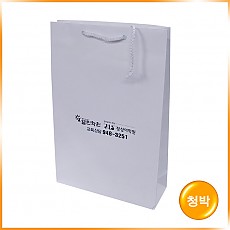 기성3호(열린학원)