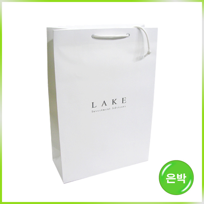 일반형 쇼핑백(LAKE)