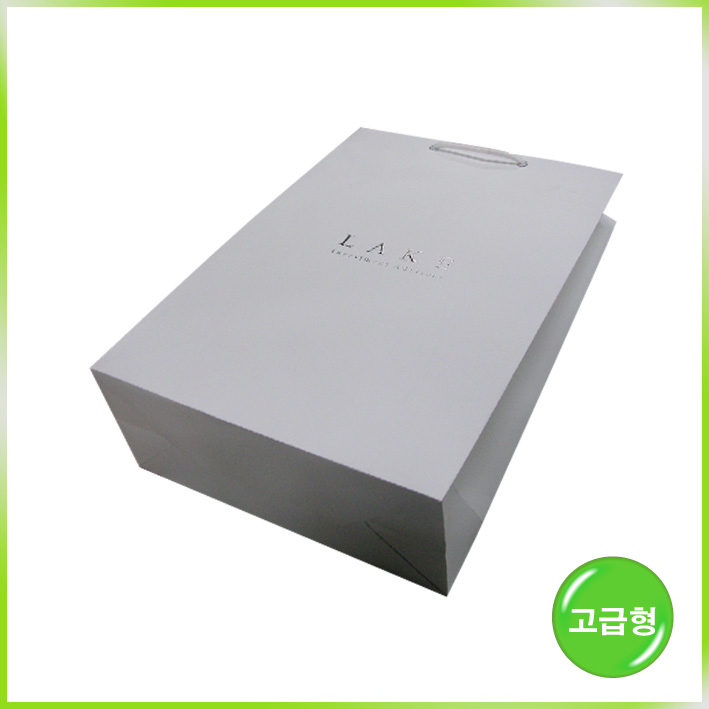 일반형 쇼핑백(LAKE)