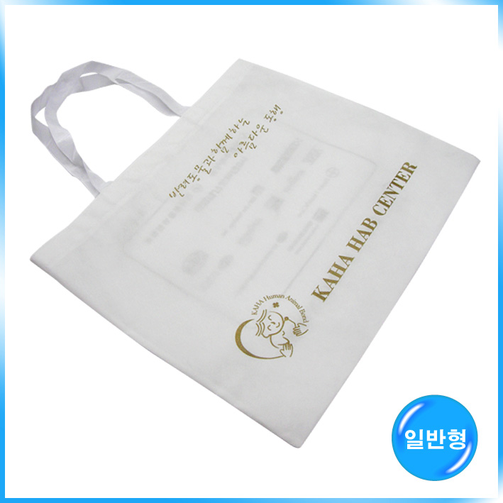 부직포Bag(KAHA)