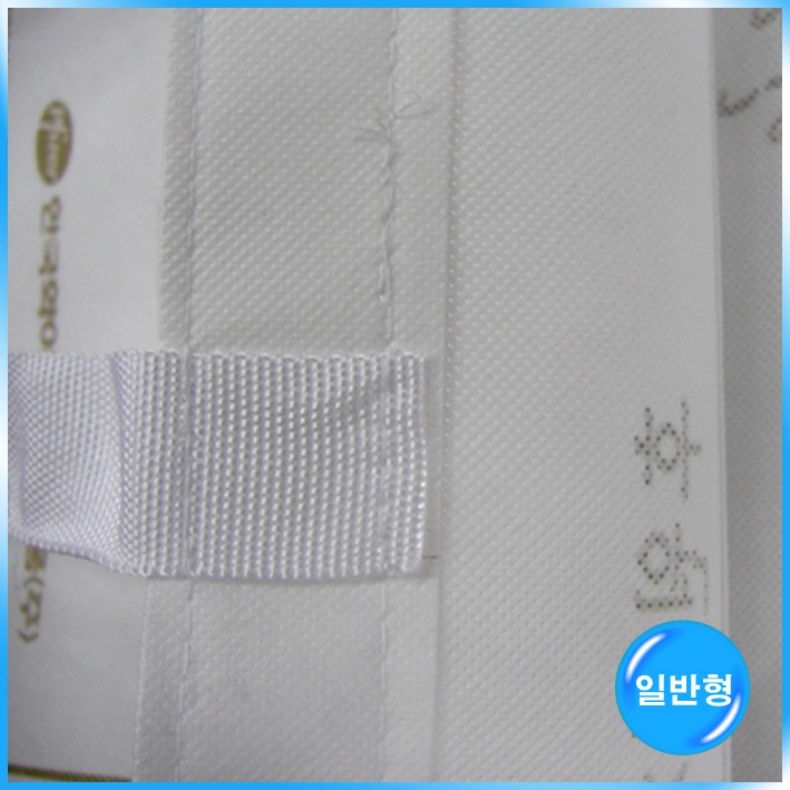 부직포Bag(KAHA)