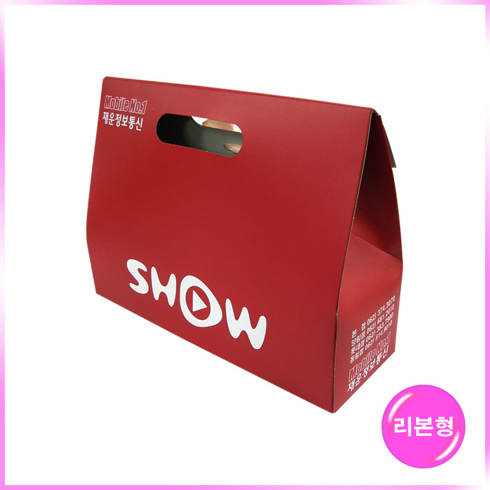 손잡이형 쇼핑백(재운정보통신)