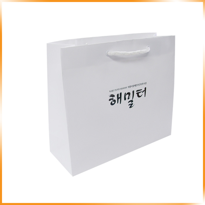 기성1호(해밀터)