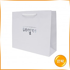 기성1호(해밀터)