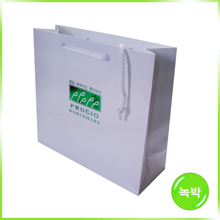 일반형 쇼핑백(푸르지오)