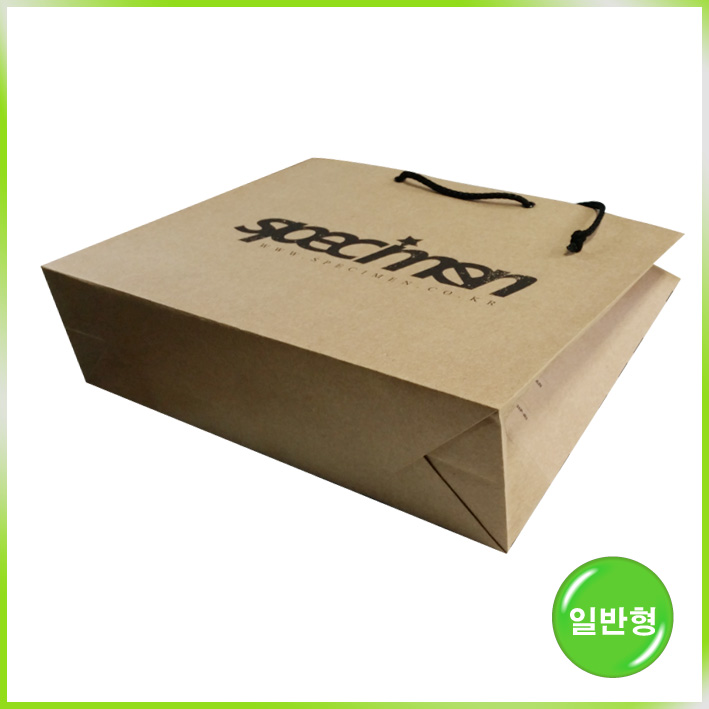 일반형 쇼핑백(스페시맨)