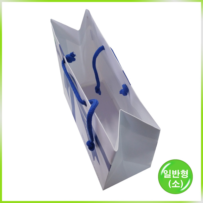 쇼핑백(블루박스/소)