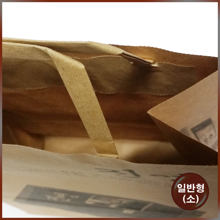 납작종이끈 쇼핑백(진영)
