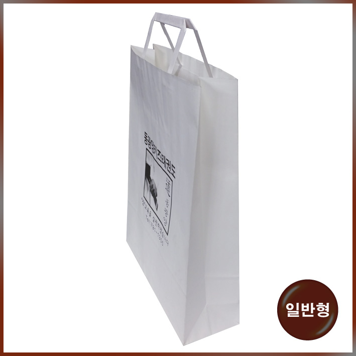 납작종이끈 쇼핑백(동광양)