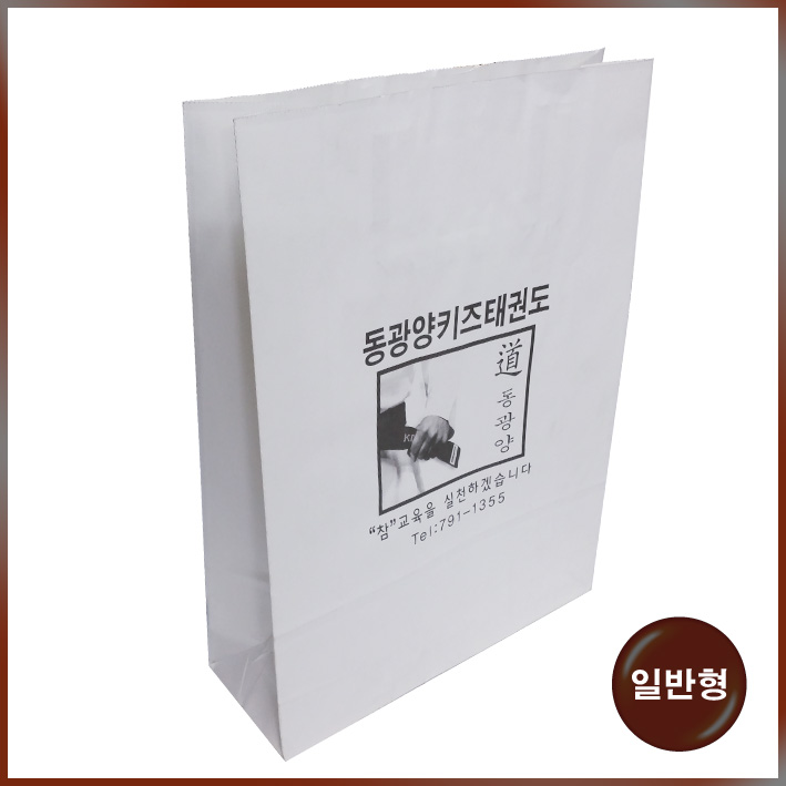 납작종이끈 쇼핑백(동광양)