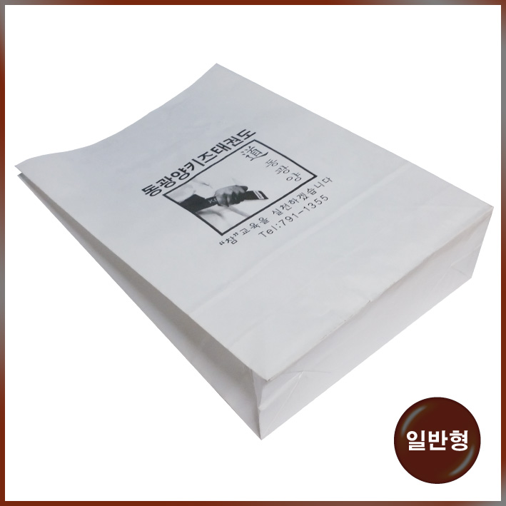 납작종이끈 쇼핑백(동광양)