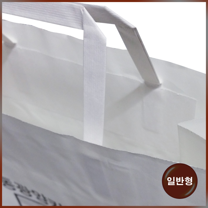 납작종이끈 쇼핑백(동광양)
