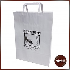 납작종이끈 쇼핑백(동광양)