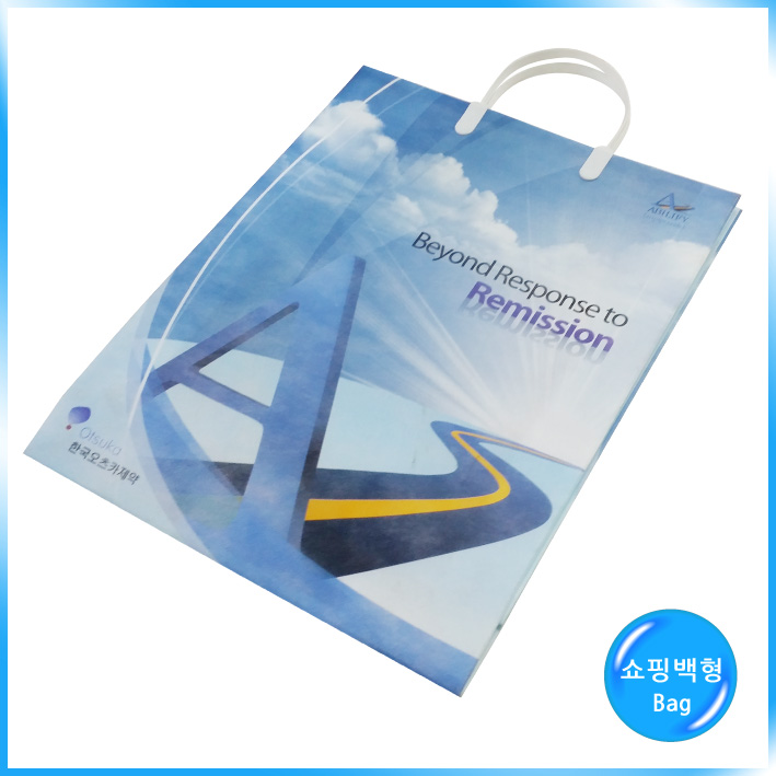 부직포Bag(한국오츠카제약)