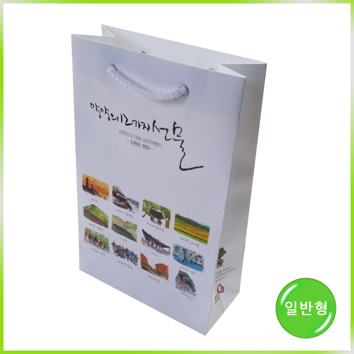 일반형 쇼핑백(강원도양양)