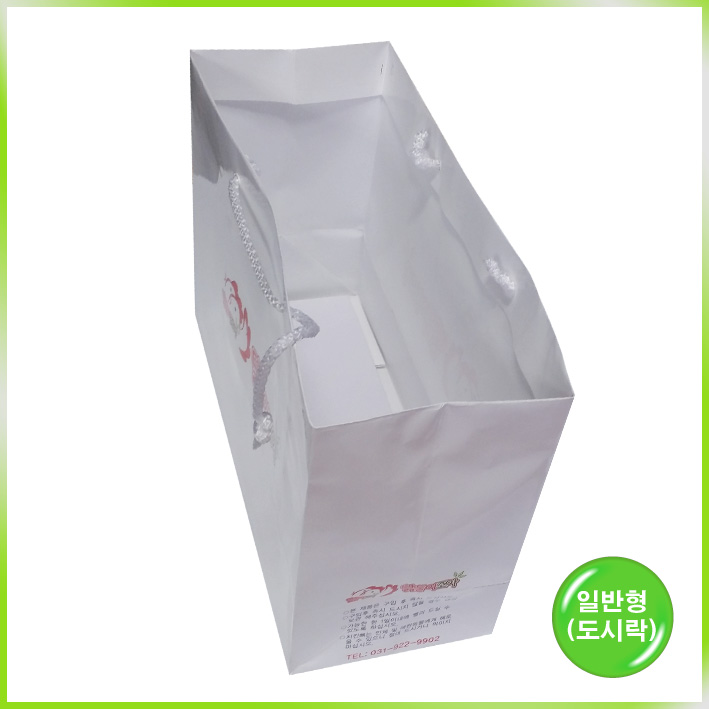 일반형 쇼핑백(닭둘이조아)