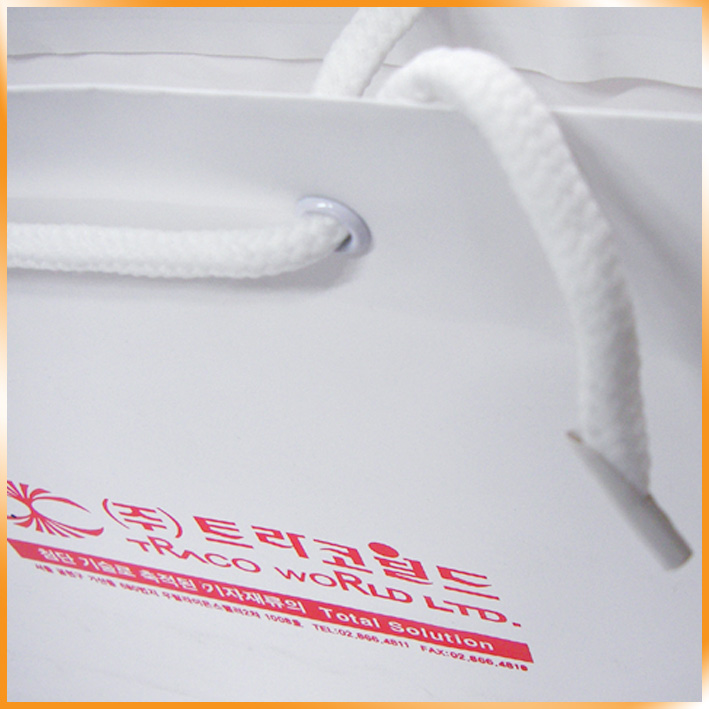 기성2호(트라코월드)