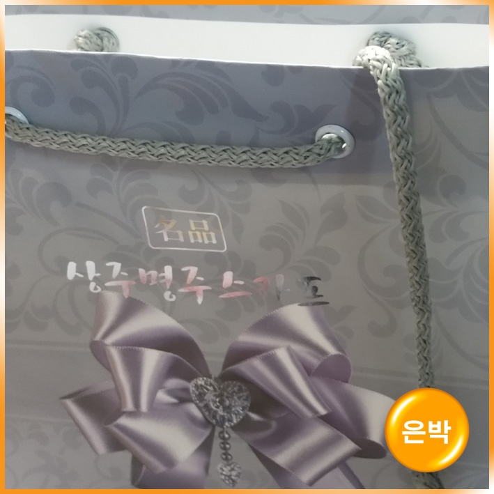 기성1호/리본01(상주명주스카프)