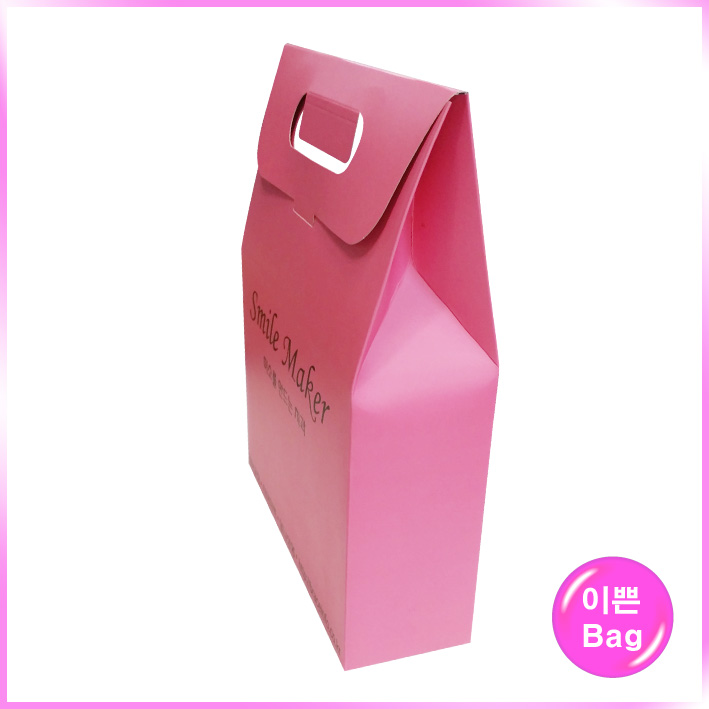 손잡이형 쇼핑백(미소를만드는치과)