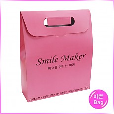 손잡이형 쇼핑백(미소를만드는치과)