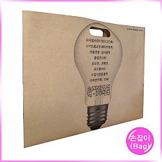 손잡이형 쇼핑백(스카이맥)