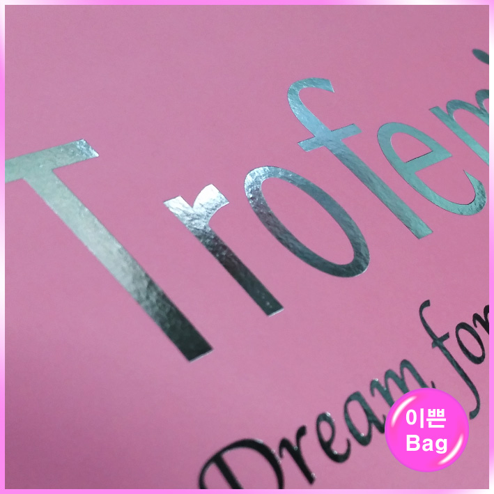 손잡이형 쇼핑백(트로페미)