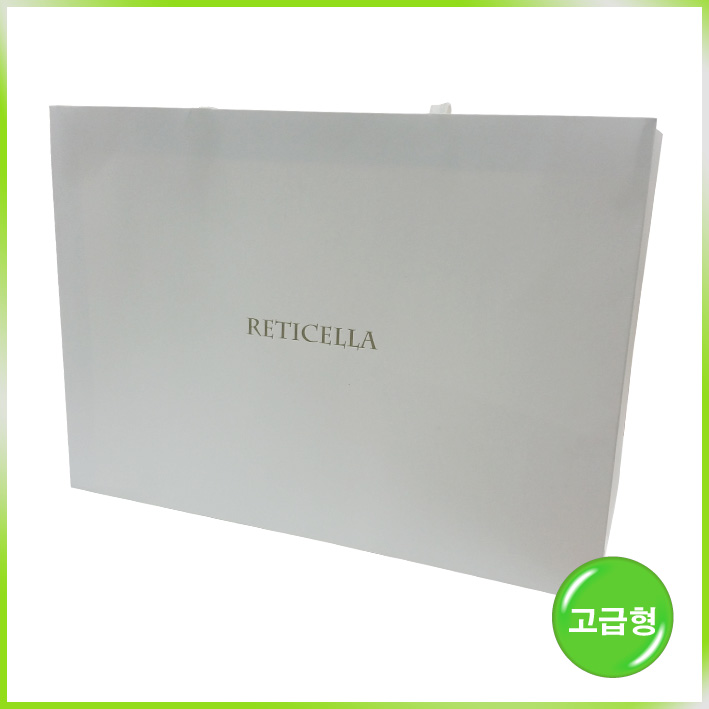 매립형 쇼핑백(레띠첼라)