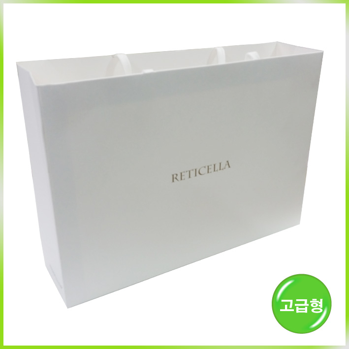 매립형 쇼핑백(레띠첼라)