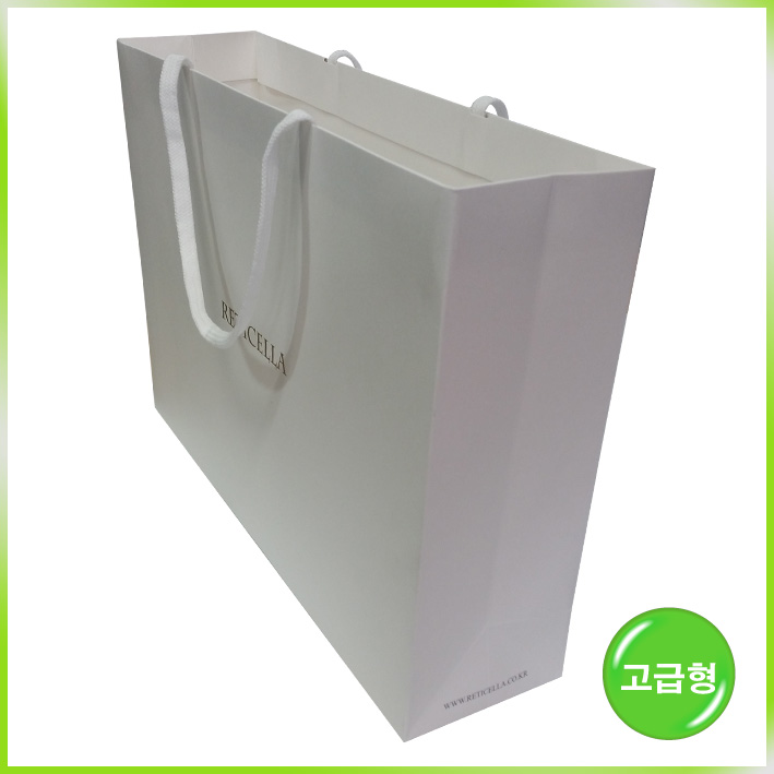 매립형 쇼핑백(레띠첼라)