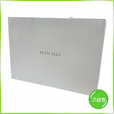 매립형 쇼핑백(레띠첼라)