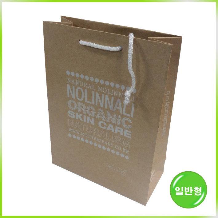 일반형 쇼핑백(NOLINNALI)