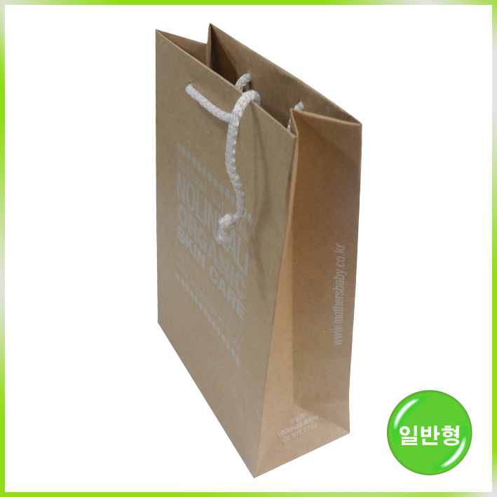 일반형 쇼핑백(NOLINNALI)