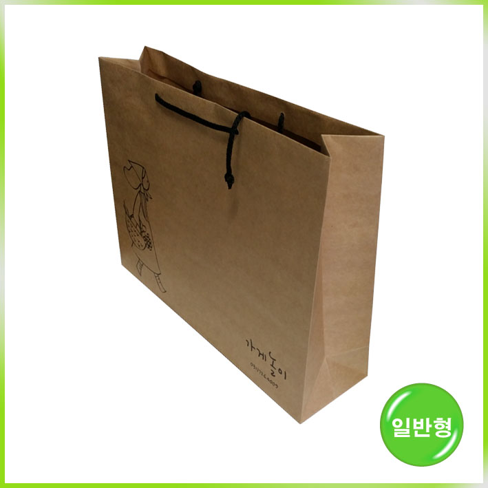 일반형 쇼핑백(가게놀이)