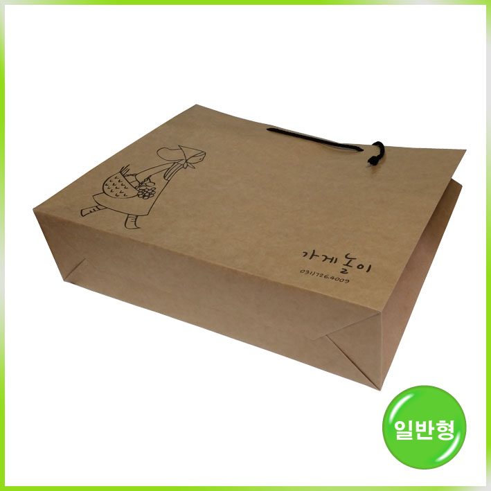 일반형 쇼핑백(가게놀이)