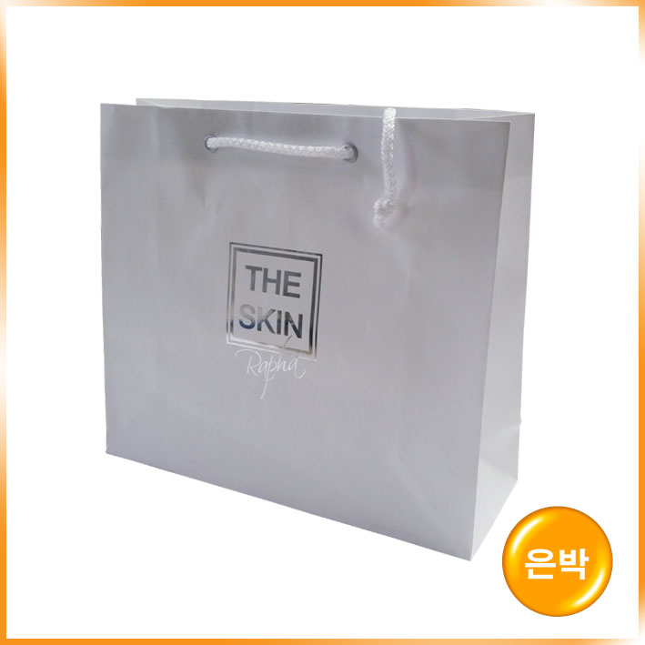 기성1호(더스킨)