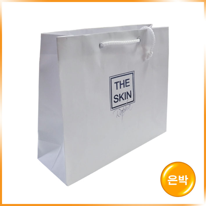 기성1호(더스킨)