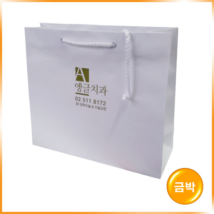 기성1호(앵글치과)