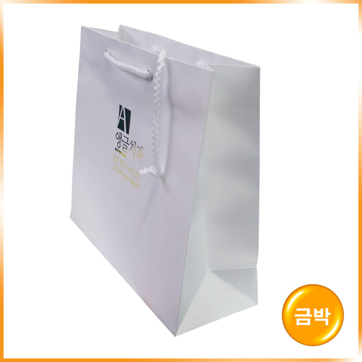 기성1호(앵글치과)