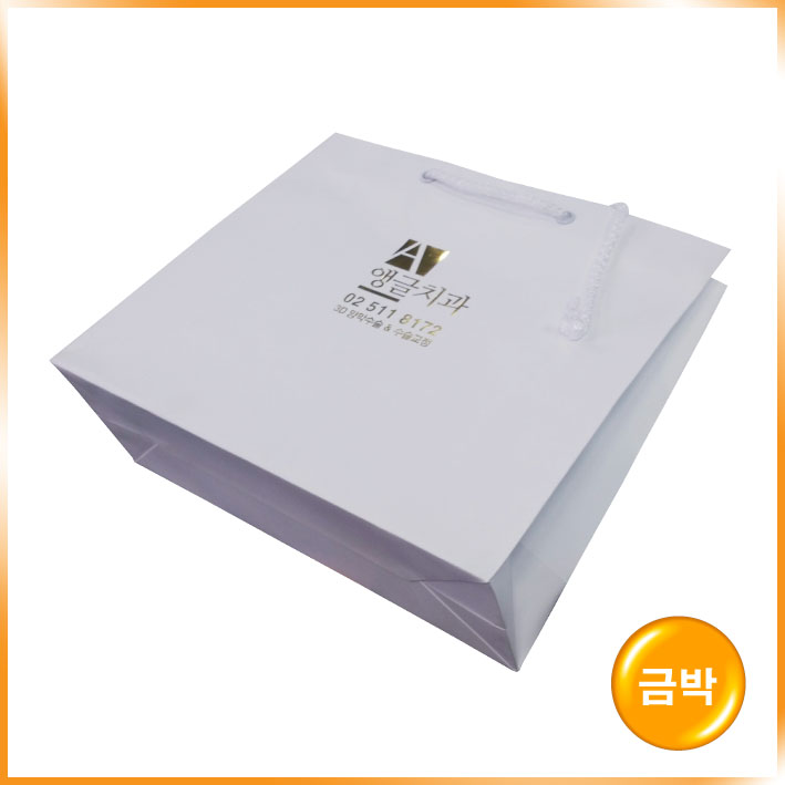 기성1호(앵글치과)