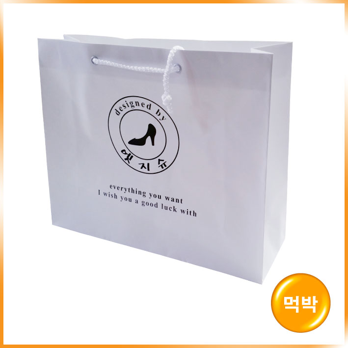 기성2호(엣지슈)