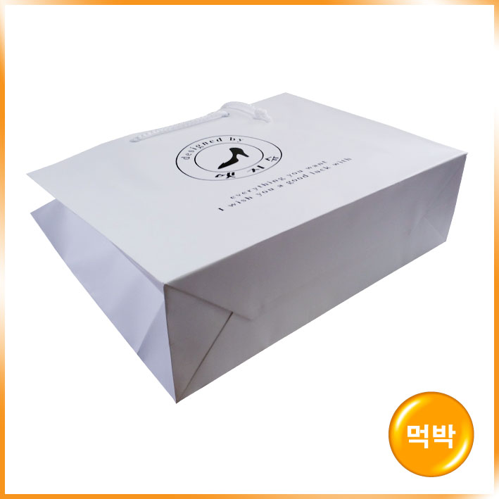 기성2호(엣지슈)