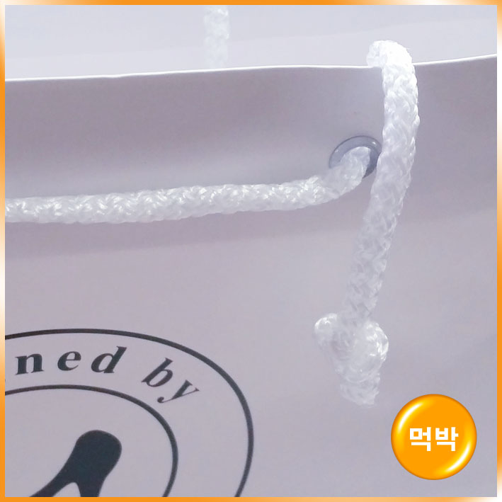 기성2호(엣지슈)