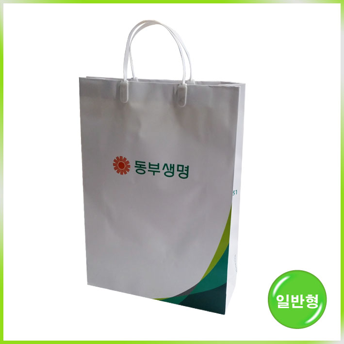 사출끈 쇼핑백(동부생명)