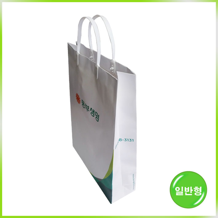 사출끈 쇼핑백(동부생명)