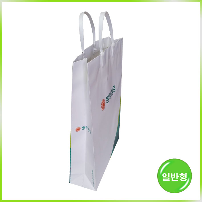 사출끈 쇼핑백(동부생명)