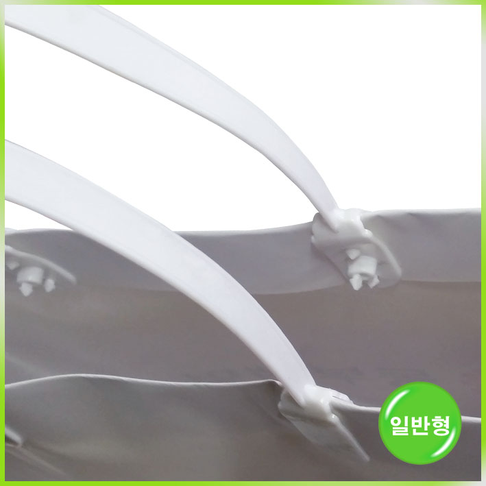 사출끈 쇼핑백(동부생명)