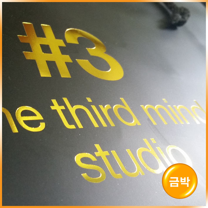 기성2호/검정02(이승진웨딩)